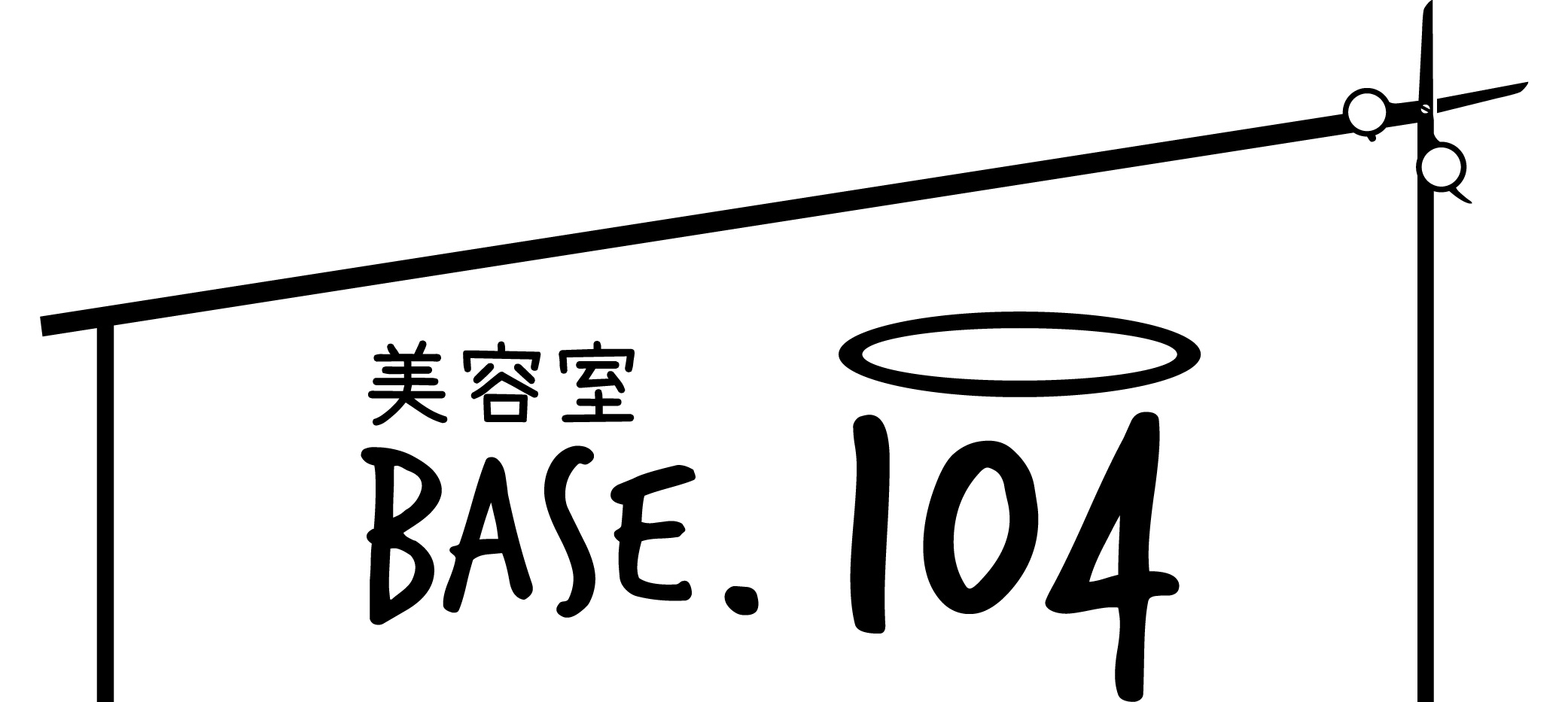 美容室BASE.104